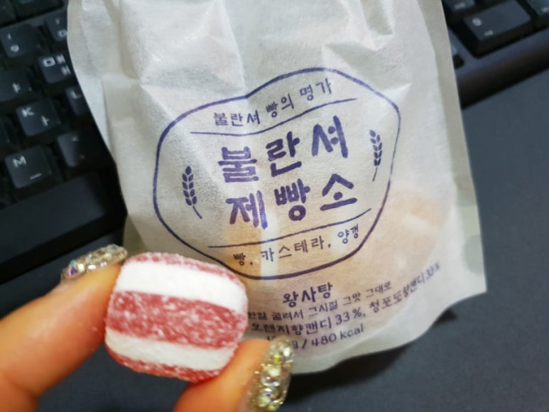 달달하오 이미지
