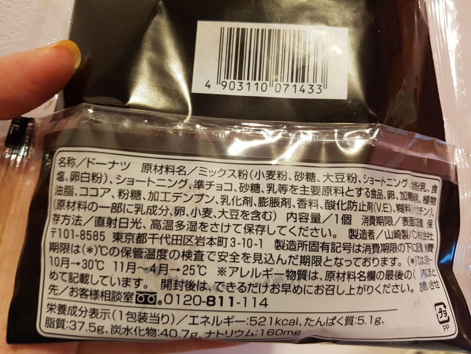 다부마트 이미지