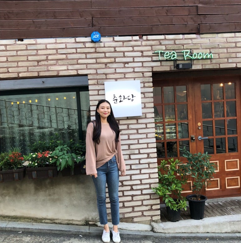 춘화당 이미지
