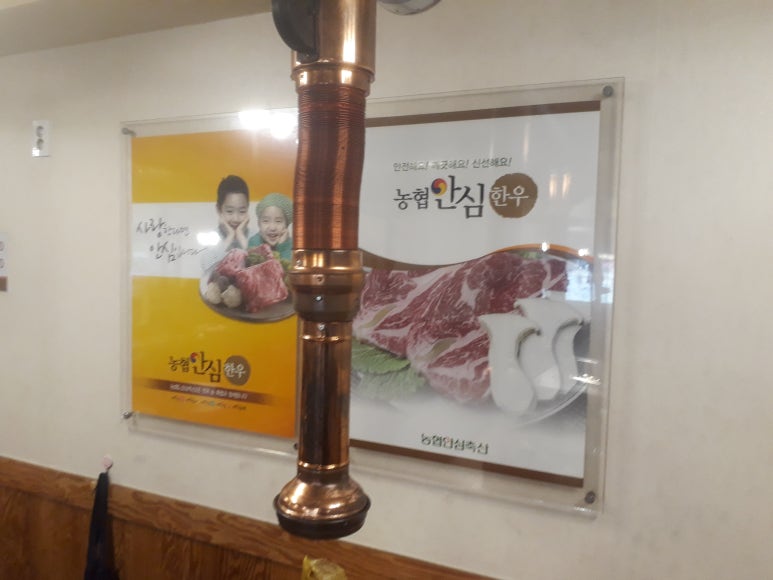 (주)다전농축 이미지
