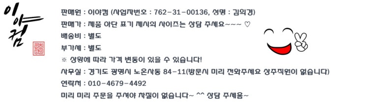(주)다전농축 이미지