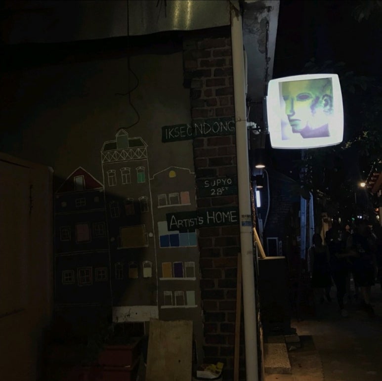 익선칼라 이미지