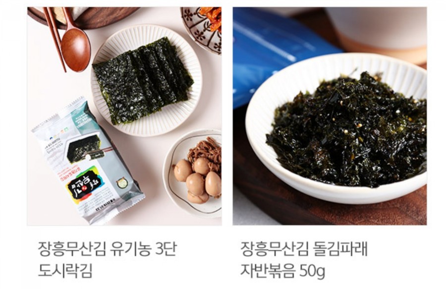 상하농원(유) 이미지
