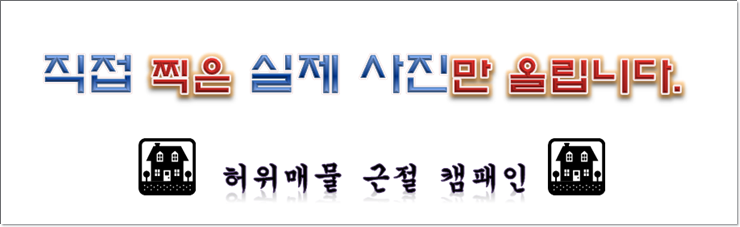 정은환경 이미지