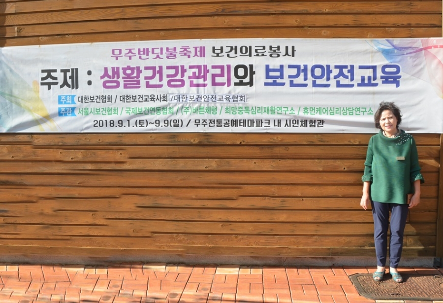 (주) 마가팜 이미지
