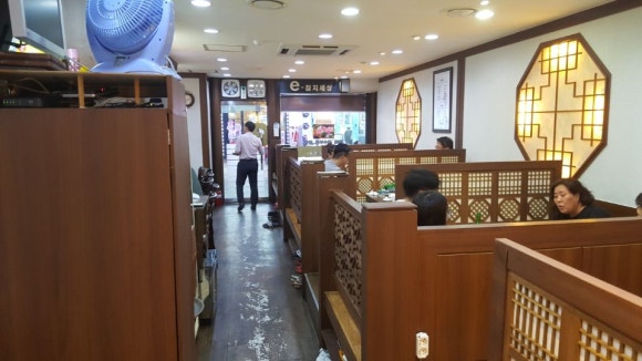 신중동참치 이미지