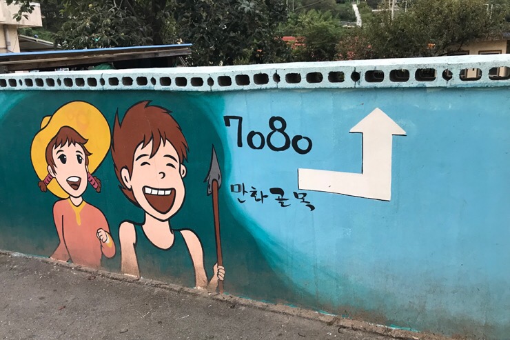 엘비스노래연습장 이미지