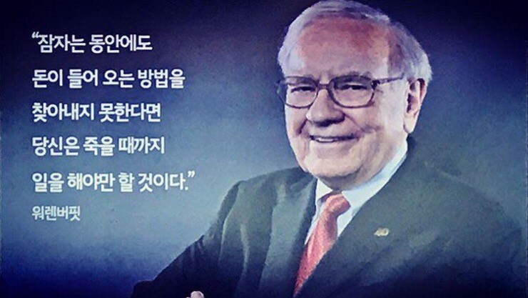 파이진글로벌 이미지