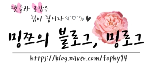 민선네막창 이미지