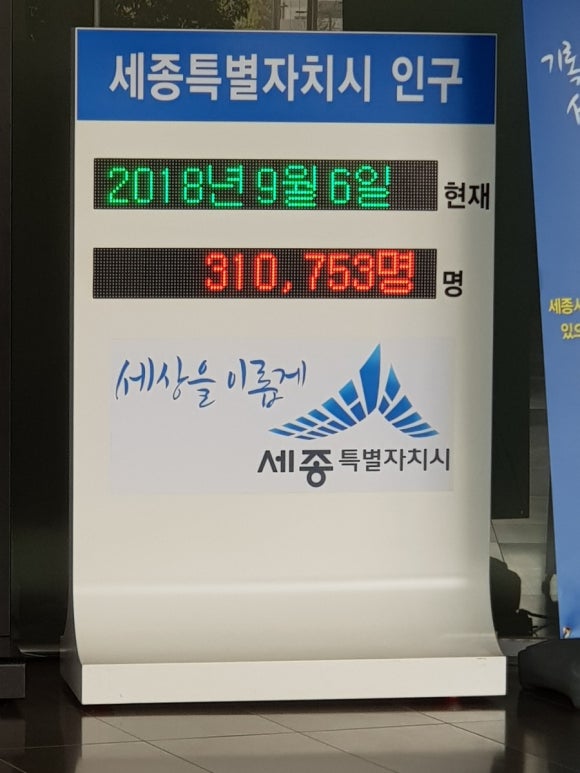 개인(용달)화물-9 이미지