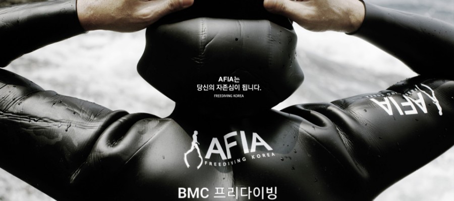 무한리필 남다른생고기 진동점 이미지