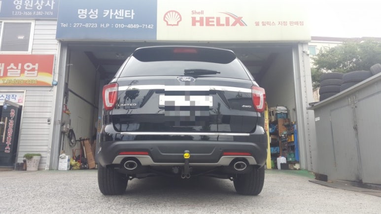 명성모터스 이미지