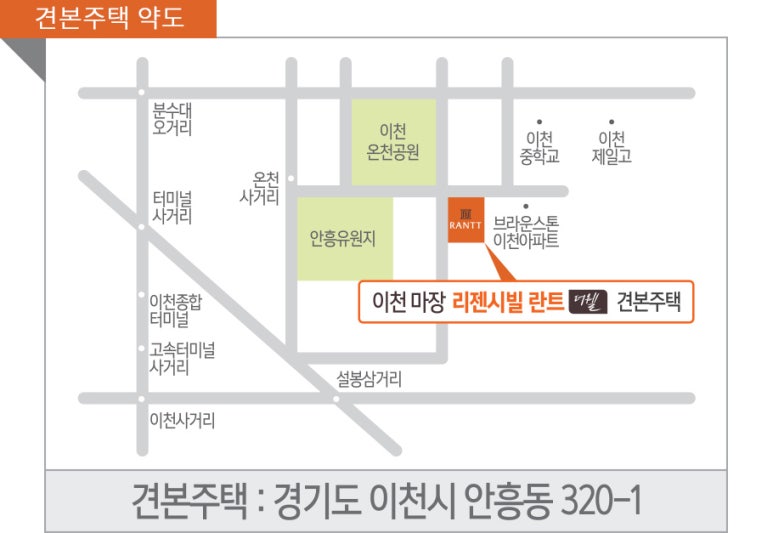 더웰피트니스 이미지