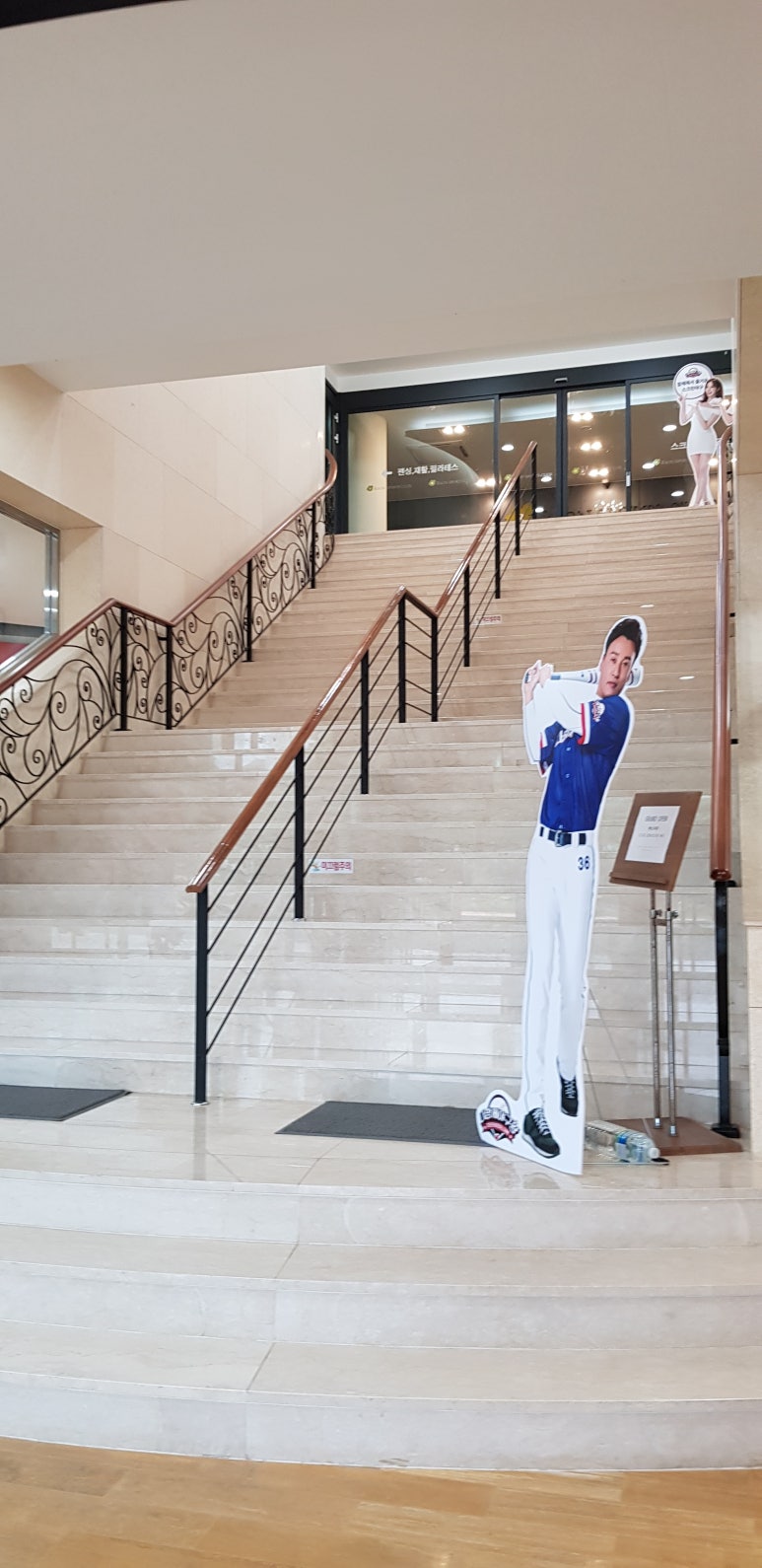 한림스크린골프 이미지