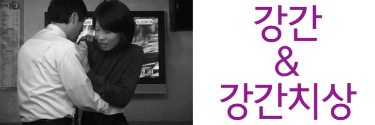 법무법인로웰 이미지