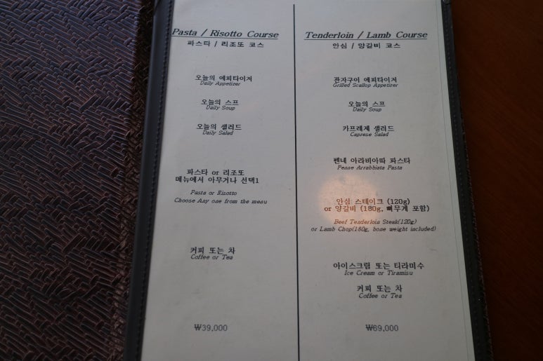 포폴라리타 이미지