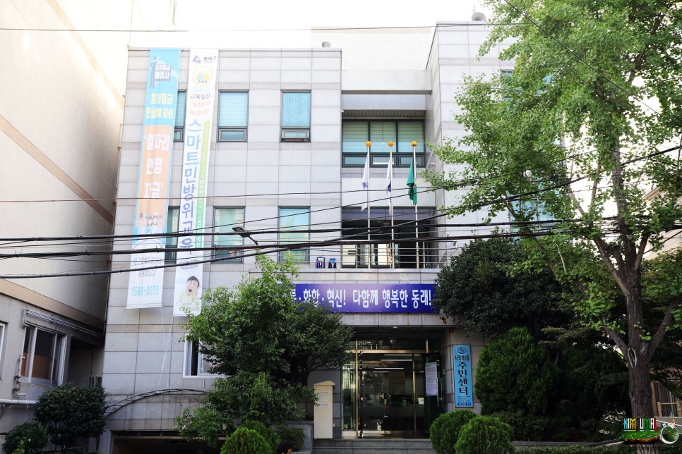 룩스굿 이미지