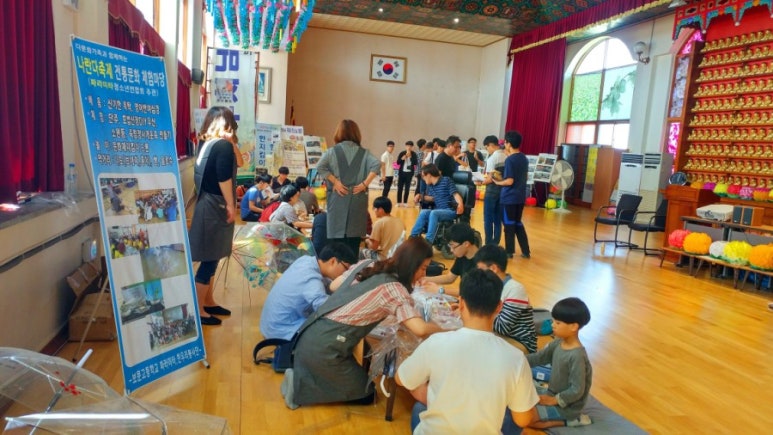 재단법인 금정문화재단 이미지