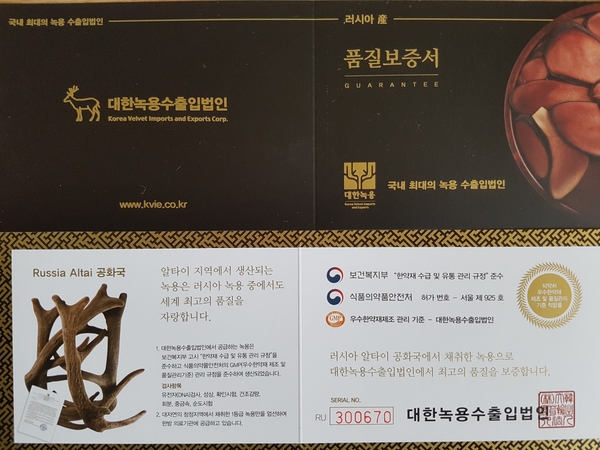 부부아이맘한의원 이미지