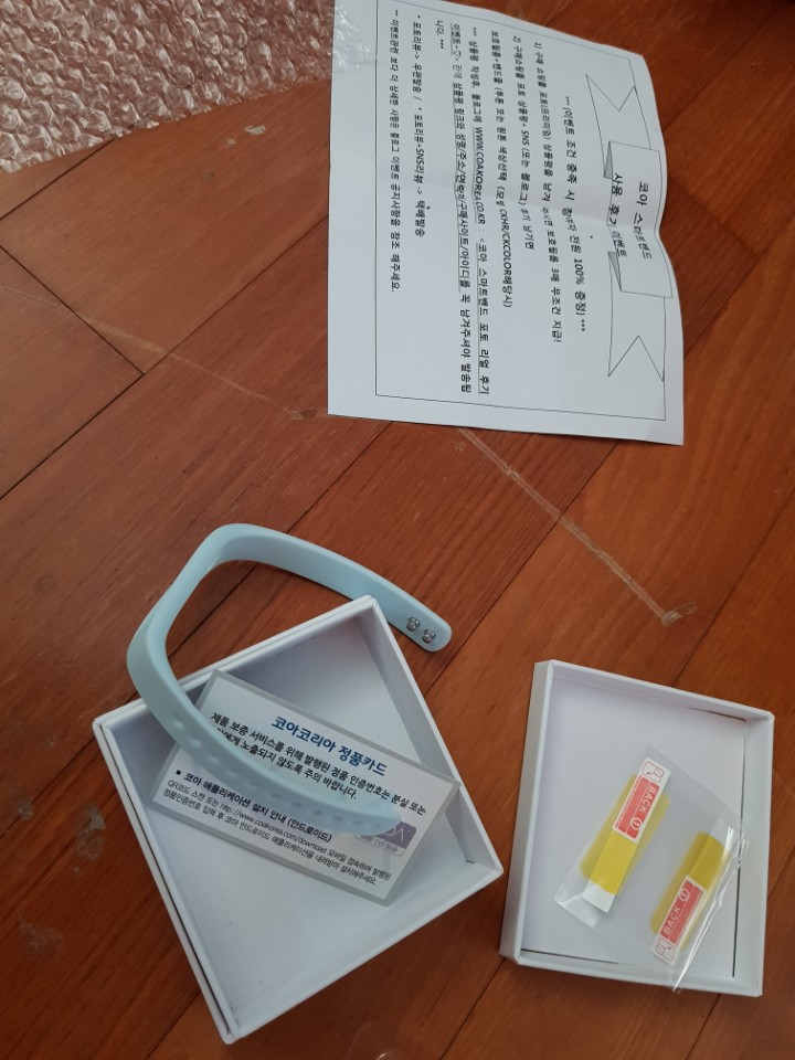 코아포토 이미지