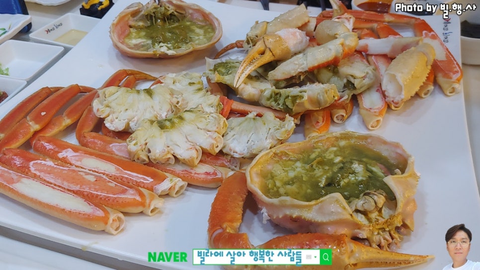 우진네 이미지