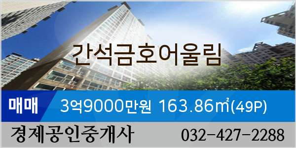 어울림할인마트 이미지