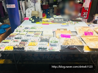 종로복떡집 이미지