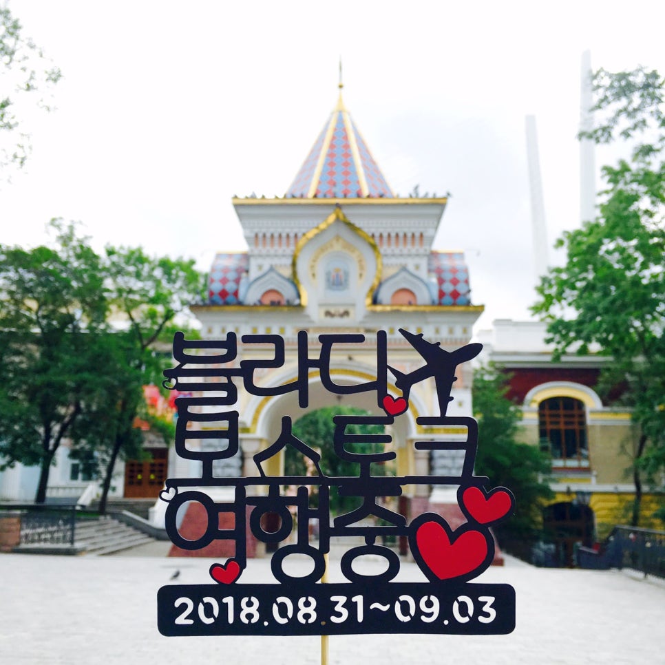 퍼스트시티와인 이미지