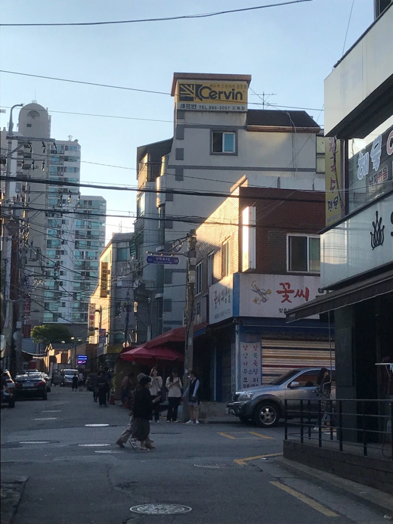 군닭발 이미지