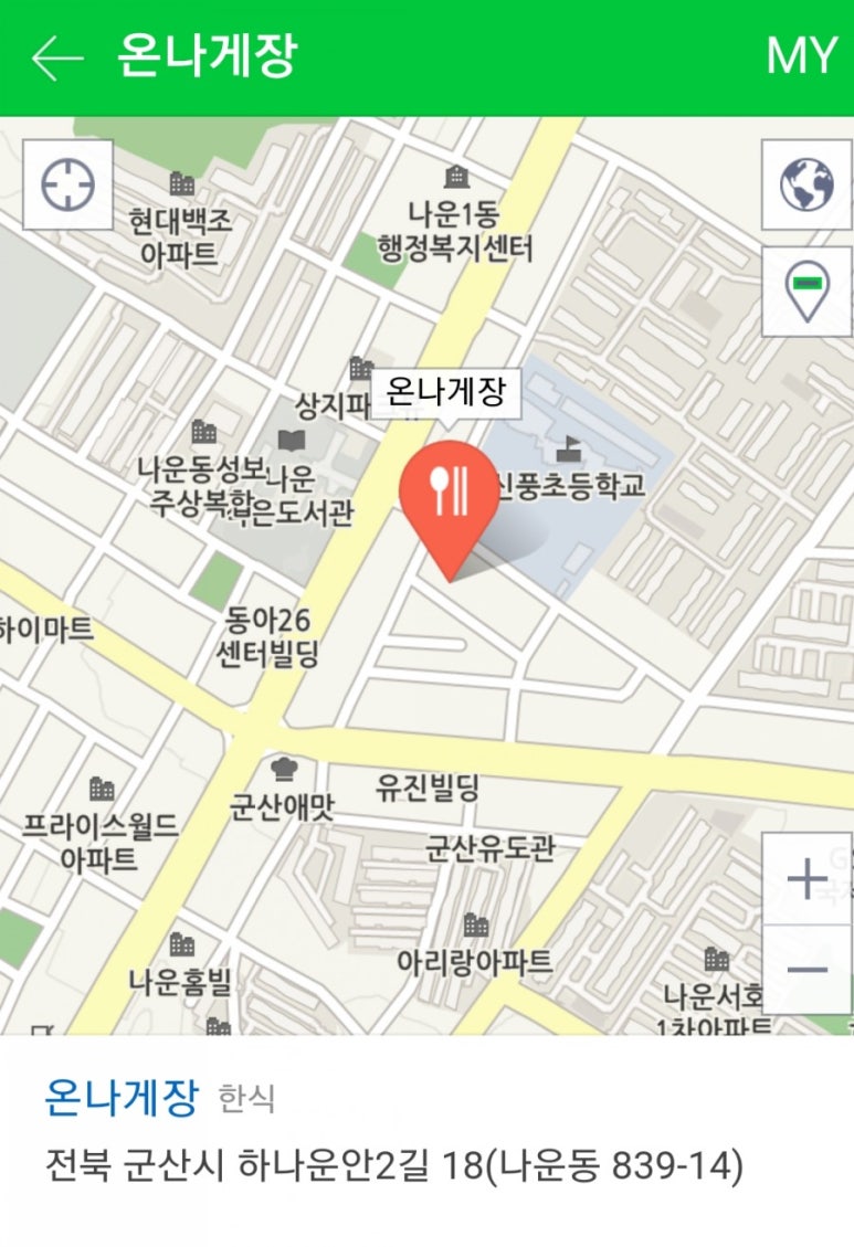온나게장 이미지
