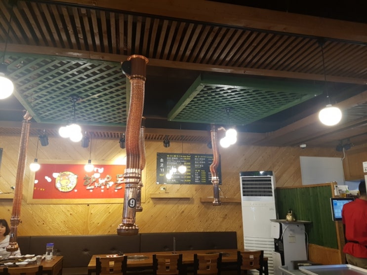 한누리우돈 이미지