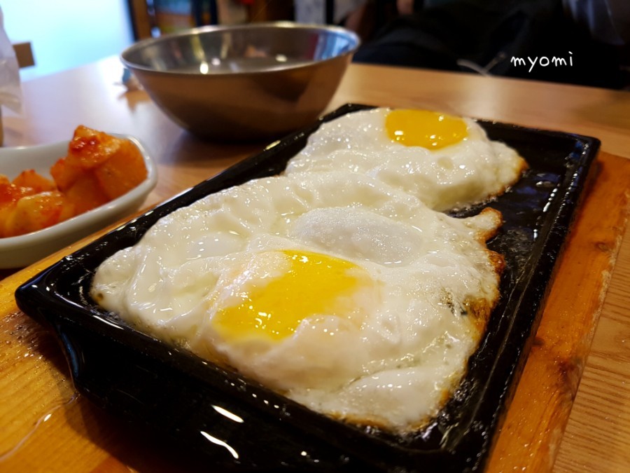 대성계란 이미지