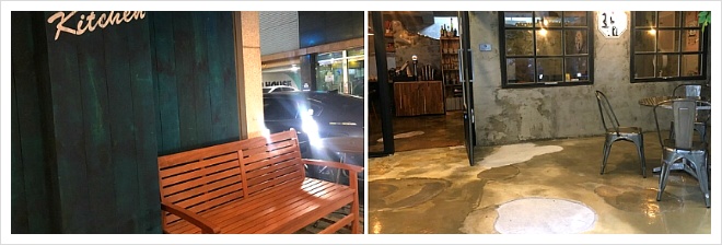 미송호프 이미지