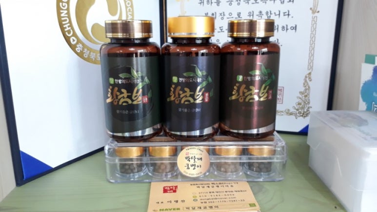박달재유통 이미지