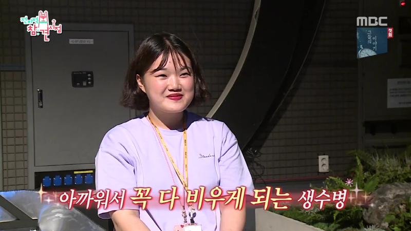 간판매니저 이미지