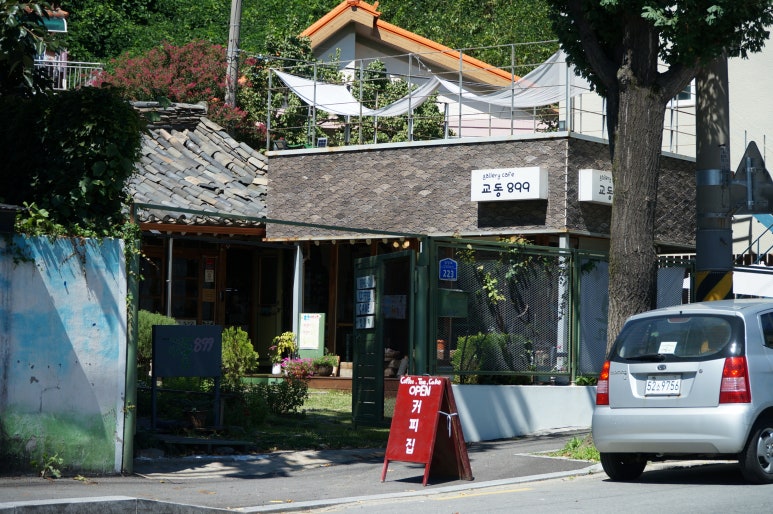 교동899 이미지