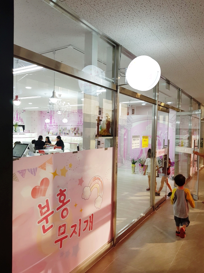 고지스 이미지