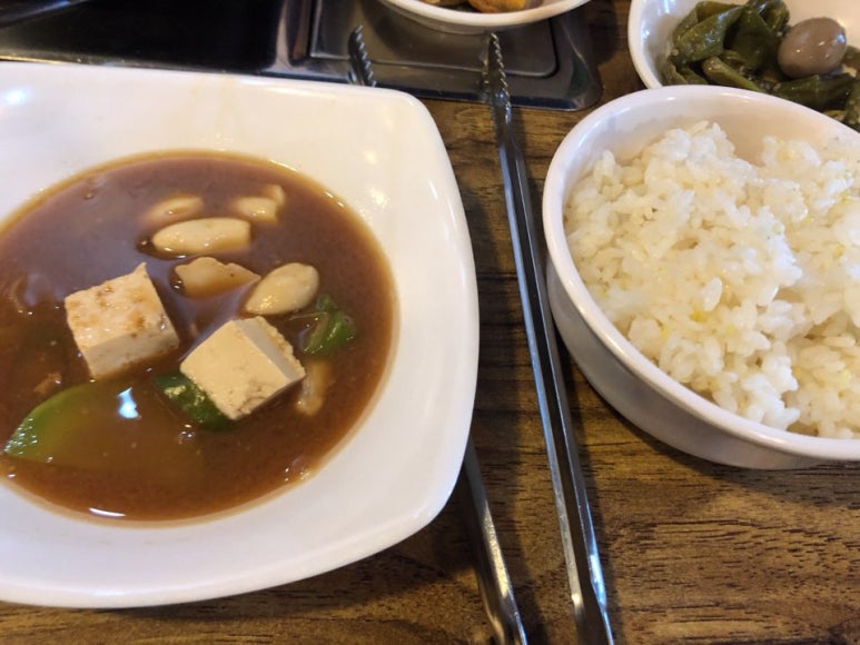 돼지복단지 이미지