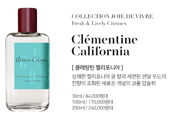 아이디아틀리에 이미지