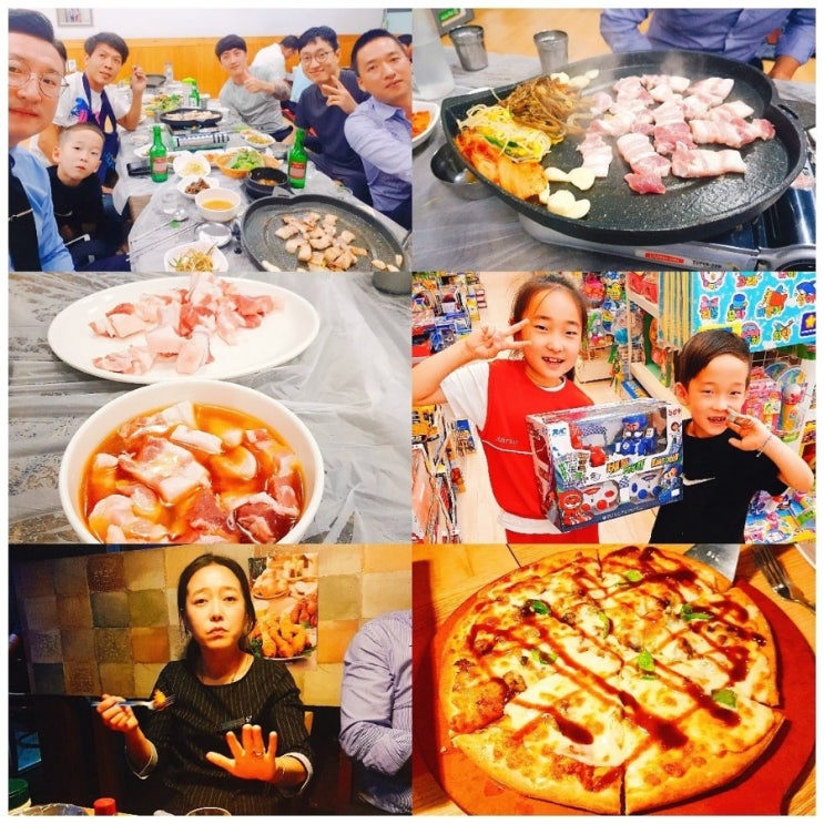 삼봉정육식당 이미지