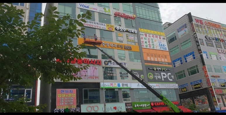 중앙내과의원 이미지