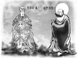 라梁 이미지