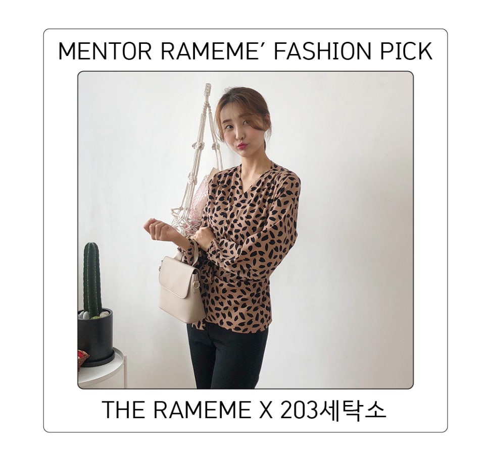 랩203 이미지