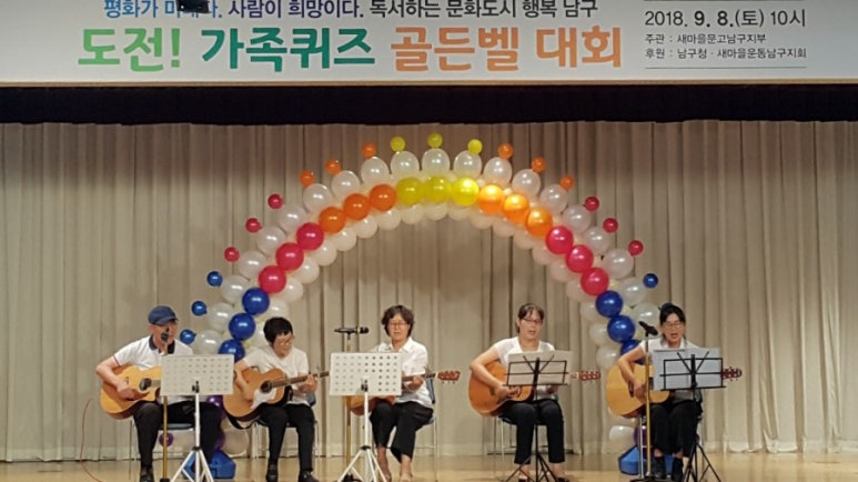 미래문고 이미지