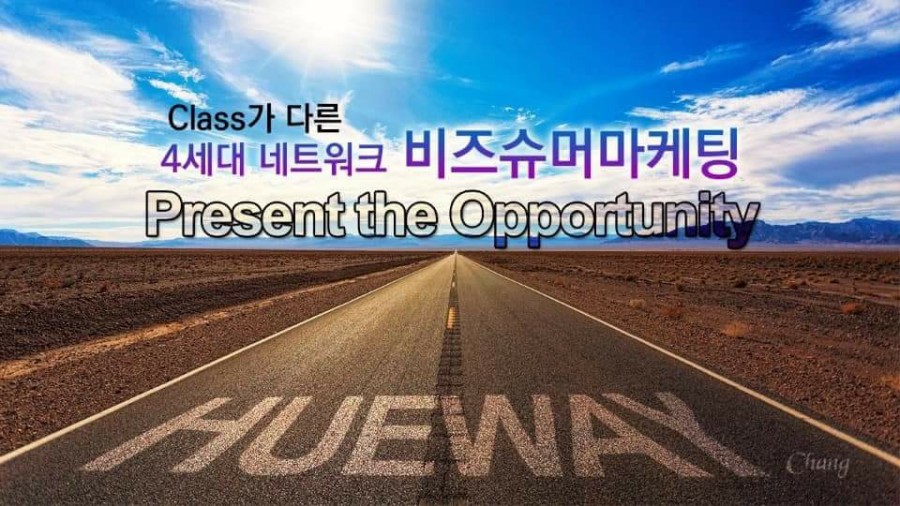 씨티컴퍼니 이미지