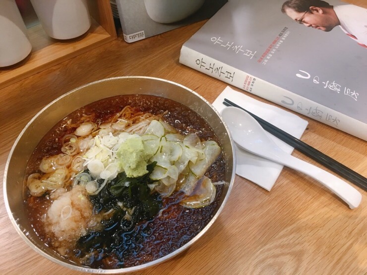 청담유노추보 이미지