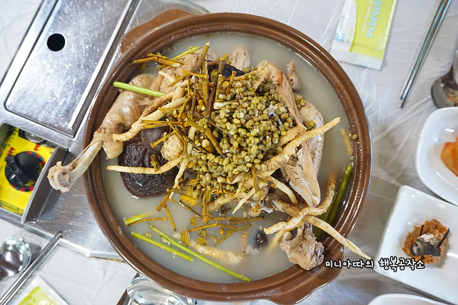 강남스타일약초백숙 이미지