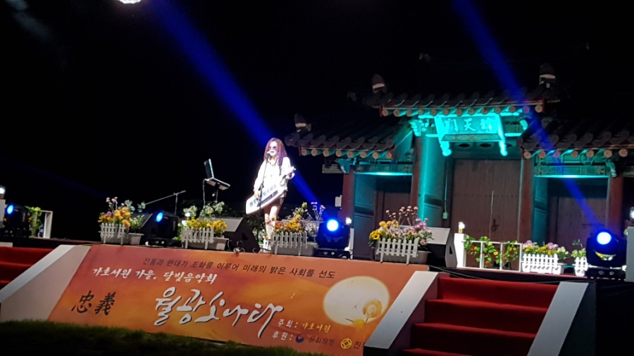 달빛서원 이미지