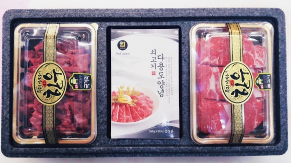 알뜰정육점 이미지
