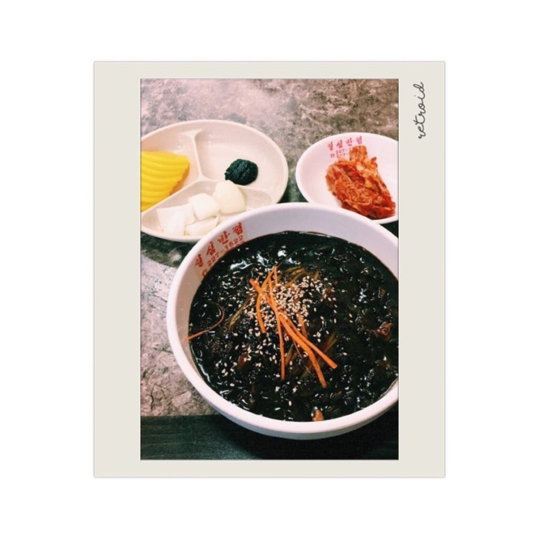 일심반점 이미지